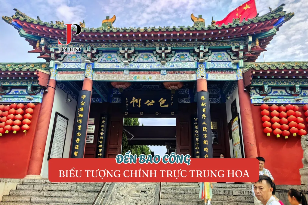 ĐỀN BAO CÔNG – BIỂU TƯỢNG CHÍNH TRỰC TRUNG HOA