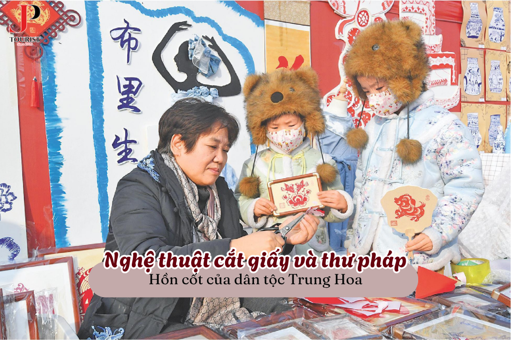 Nghệ thuật cắt giấy và thư pháp: Hồn cốt của dân tộc Trung Hoa